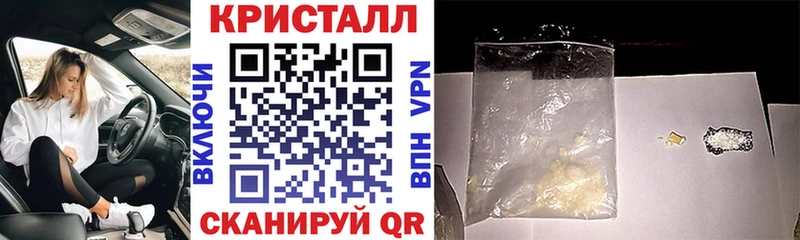 Amphetamine VHQ darknet телеграм Белорецк kraken как зайти