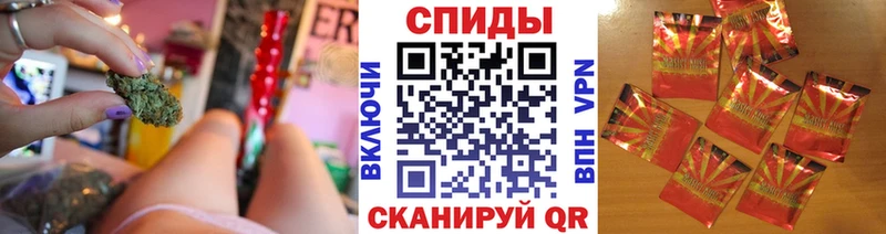 что такое   Белорецк  Бутират Butirat 