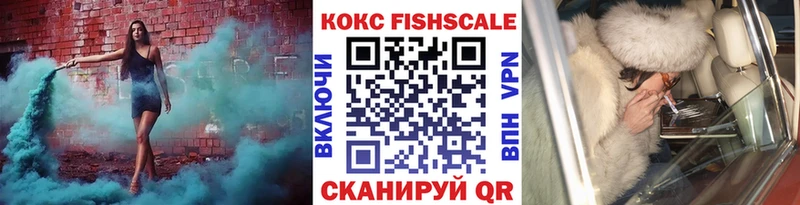 цена   Белорецк  Кокаин 97% 