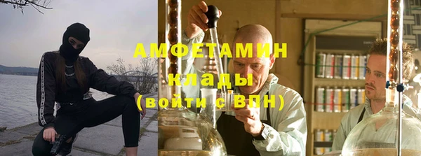 кокаин перу Арсеньев