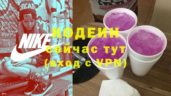 марки lsd Армянск