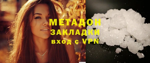 мескалин Аркадак