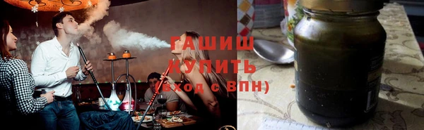 кокаин перу Арсеньев