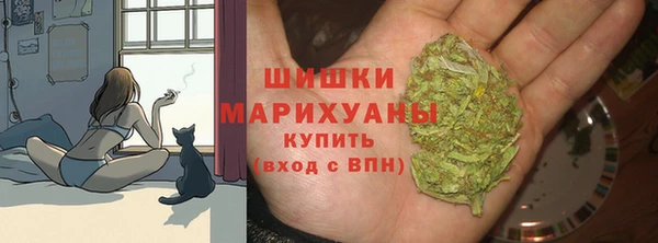 кокаин перу Арсеньев
