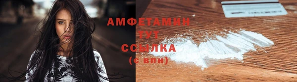 марки lsd Армянск