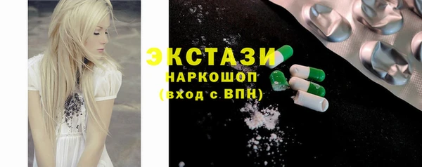 мескалин Аркадак