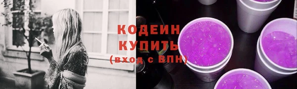 марки lsd Армянск