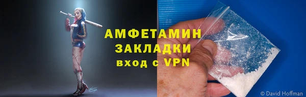 марки lsd Армянск