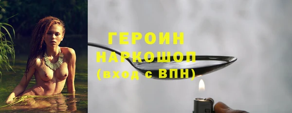марки lsd Армянск