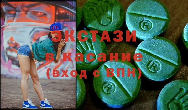 кокаин перу Арсеньев