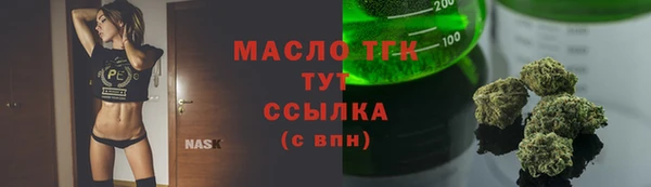 кокаин перу Арсеньев