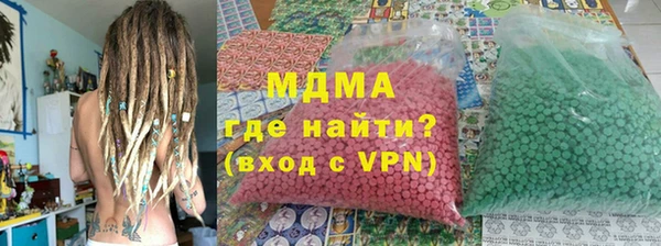 мескалин Аркадак