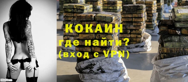 мескалин Аркадак
