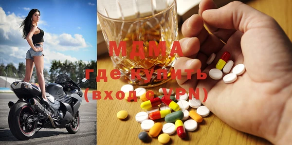 мескалин Аркадак