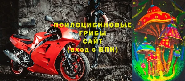 кокаин перу Арсеньев