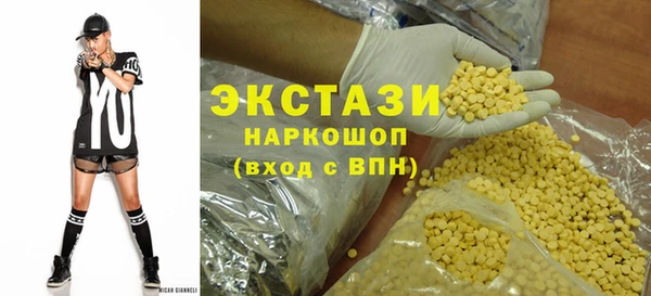 мескалин Аркадак