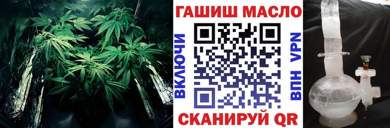 наркошоп  Белорецк  Дистиллят ТГК жижа 